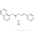 1-Ναφθαλινομεθαναμίνη, Ν-μεθυλ-Ν - [(2Ε) -3-φαινυλ-2-προπεν- 1 -υλ] - υδροχλωρίδιο (1: 1) CAS 65473-14-5